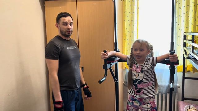 Напольный турник с Amazon🔥 • новая лампа-штатив • Поздние переселенцы Германия🇩🇪 смотреть онлайн