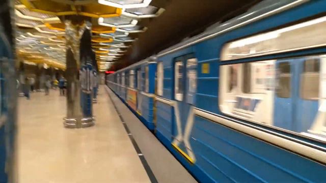 Станция "Ботаническая", Екатеринбург смотреть онлайн