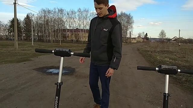 Kugoo s3 после 350 и 400 километров смотреть онлайн
