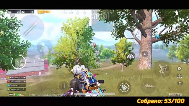 200❤️= RP! ЗАВОЕВАТЕЛЬ В ОТРЯДАХ!? АС 13? - PUBG MOBILE смотреть онлайн