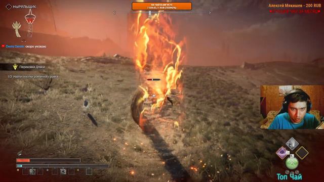 Atlas Fallen.СМОТРИМ ЧТО ЗА ИГРА!!ДОБРО ПОЖАЛОВАТЬ!!! смотреть онлайн