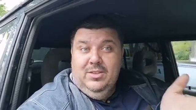 И Снова УК Созвездие и вопросы жителей к ней! смотреть онлайн