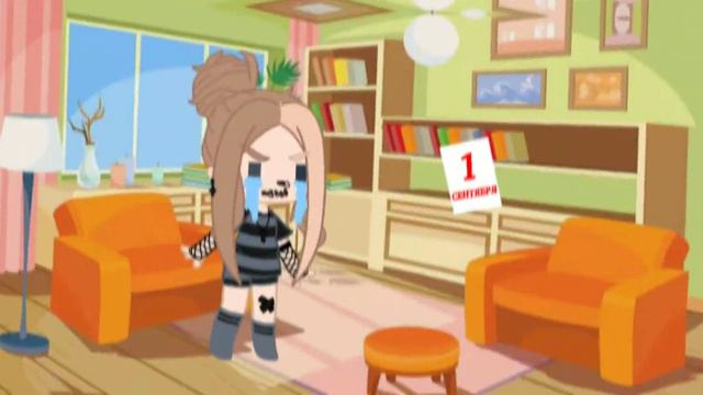 •||Meme||•||Сдохни, сдохни, сдохни!||•||Gacha Club||•||Devil Pelmen||• смотреть онлайн