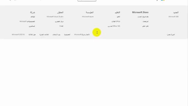 كيفيه تثبيت حزمه service pack 1 وفائدتها وتحميلها برابط مباشر بعد الغاء دعم microsoft لها смотреть онлайн