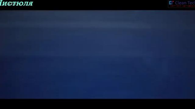 Защитная полироль на основе тефлона Soft99 Fusso Coat смотреть онлайн