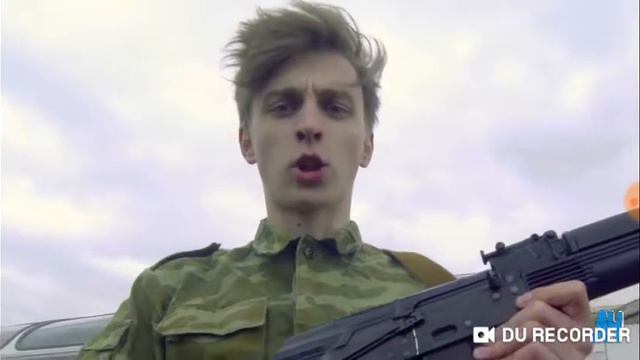 Песня А4 Повестка