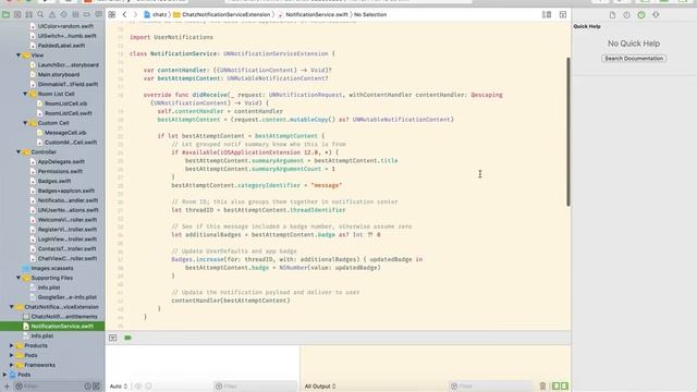 push notifications rant смотреть онлайн