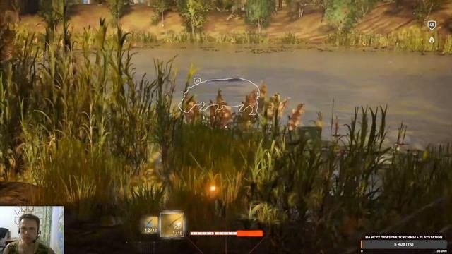 ASSSASSIN'S CREED ИСТОКИ Ч.11 (Сложность КОШМАР) смотреть онлайн