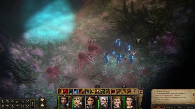 Pathfinder: Kingmaker - Прохождение #70 - Путь гнева смотреть онлайн