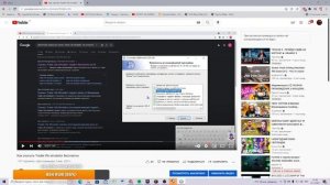 как скачать poppy play time на пк бесплатно