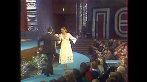 Эдуард Хиль и Людмила Сенчина "Шутка", Песня-79