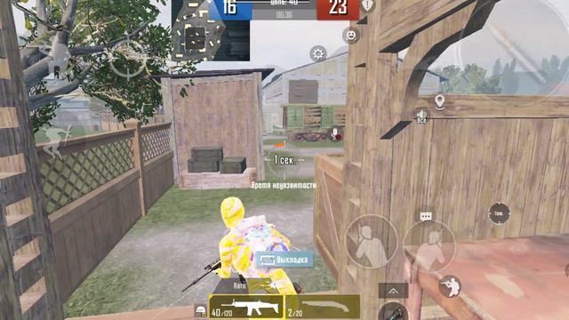 пабг тдм соло