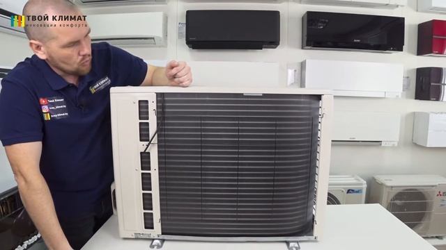 Кондиционер Panasonic Etherea CS-XZ35TKEW / CU-XZ35TKE смотреть онлайн