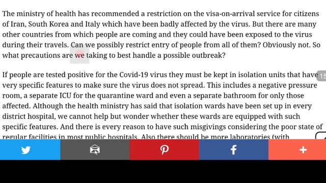 খুব সহজে ইংরেজিতে অনুবাদ করা শিখুন |The Daily Star Editorial | How To Translate English Newspapers|