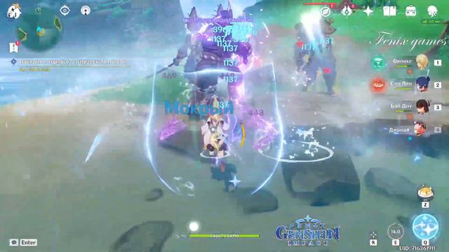 Genshin Impact. Квест - Судьба бойца смотреть онлайн