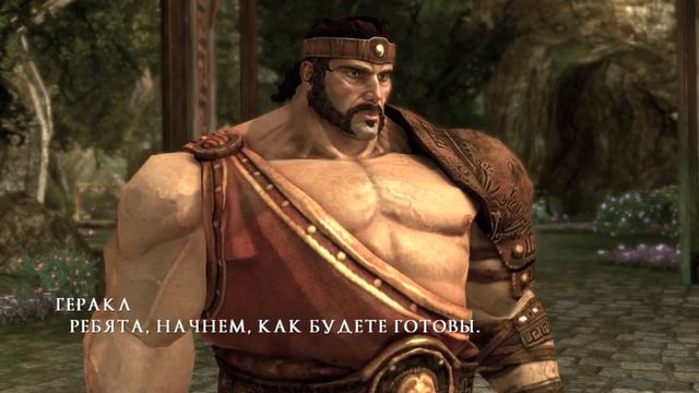 Rise Of The Argonauts (первое прохождение)