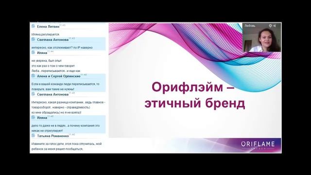 "Новости с Золотой конференции. Итоги каталога 11, парад успеха". смотреть онлайн