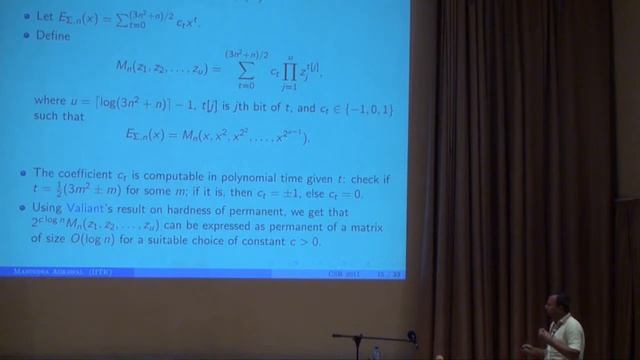 The Arithmetic Complexity of Euler Function | Manindra Agrawal | СПб АУ | Лекториум смотреть онлайн