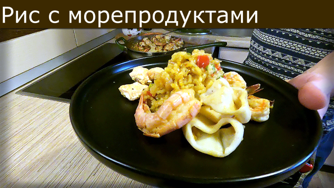 Максим / Maxim Cooks Delicious