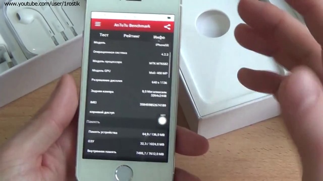 Китайский iPhone 5S GOLD&WHITE Видео обзор смотреть онлайн