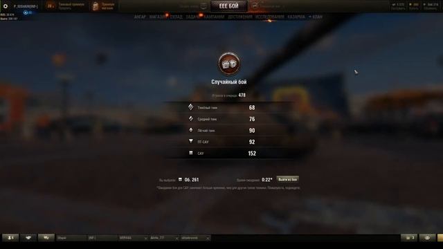 ГОВОРИЛКА)))) смотреть онлайн