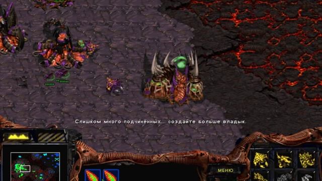 Прохождение StarСraft (Z) с комментами [миссия 14] смотреть онлайн