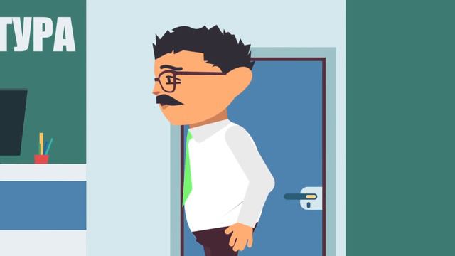 Романтические чувства