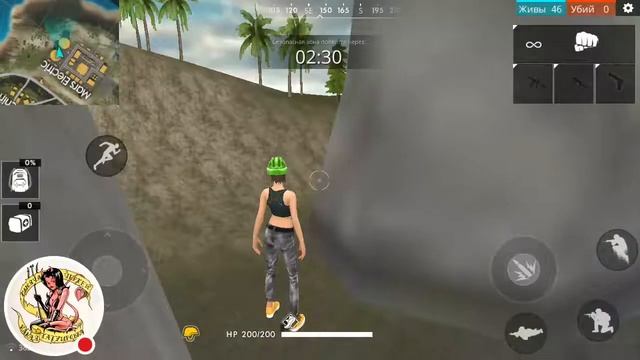 Стрим игры "Free Fire". играю как могу :) смотреть онлайн
