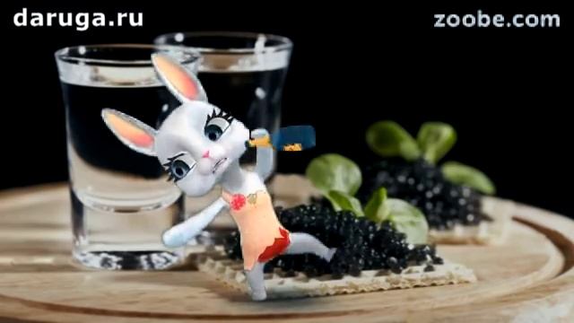 С днем рождения Русской водки! Прикольное музыкальное поздравление смотреть онлайн