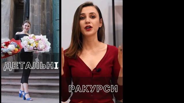 Онлайн курс 