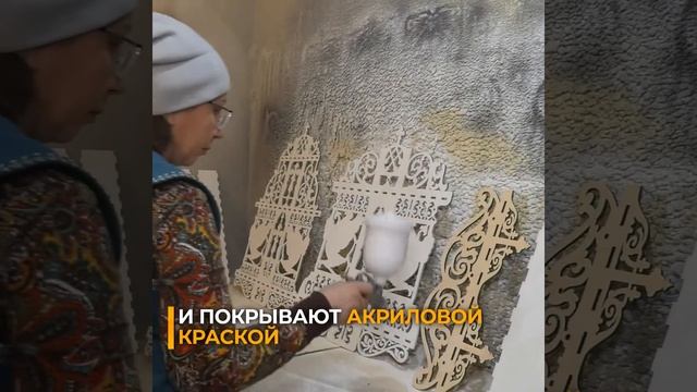 Изготовление полок для икон Артель Добрыня смотреть онлайн