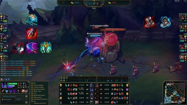 Ноктюрн Гайд / league of legends гайд /league of legends/ лига легенд гайд /league of legends джанг смотреть онлайн