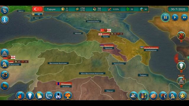 Realpolitiks//1 серия прохождения за Турцию в 2020 году//Путь к возвращению былого величества// смотреть онлайн