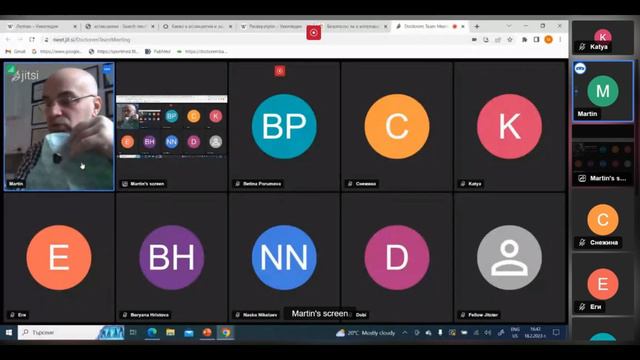 Продуктова презентация с д-р Мартин Иванов 18.02.2023 смотреть онлайн