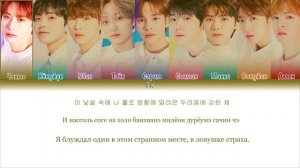 CRAVITY – 낯섦 (Stay) [ПЕРЕВОД НА РУССКИЙ/КИРИЛЛИЗАЦИЯ/ Color Coded Lyrics]