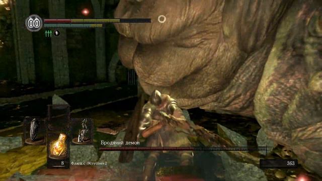 Бродячий демон Dark Souls Remastered смотреть онлайн