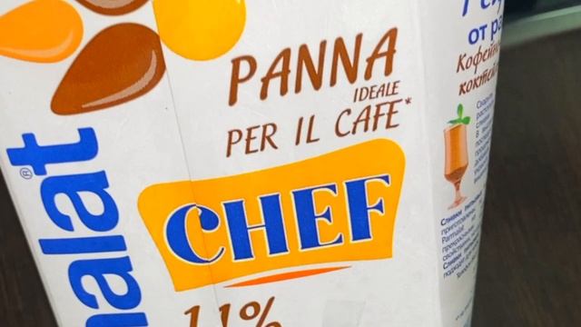 КАК ПРИГОТОВИТЬ ОМЛЕТ БЕЗ МОЛОКА. СЕЙЧАС ПОКАЖЕМ.