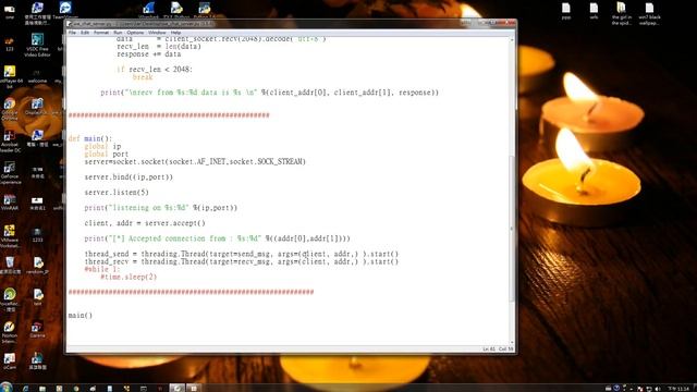 python socket chat server смотреть онлайн
