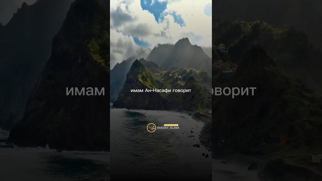 ❗️Покой души ,как её приобрести ❓ смотреть онлайн