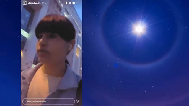 Диана Анкудинова, Diana Ankudinova с репетиции возвращается домооооой с таким мозгом...