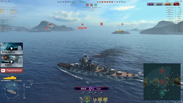Warspite гайд и обзор как играть на Варспайте (Уорспайт) смотреть онлайн