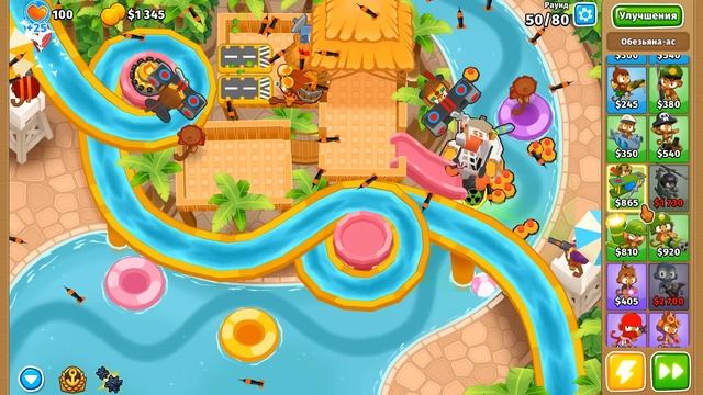 ТЕПЕРЬ ЭТО НОВЫЙ БЛУНС ТД 6! | Bloons TD 6 смотреть онлайн