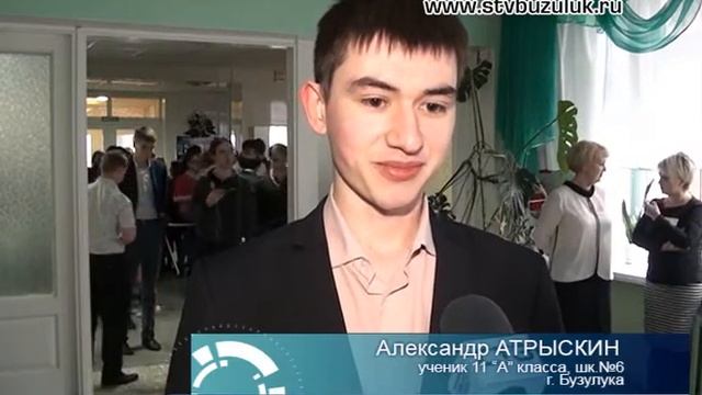 Пробный ЕГЭ по русскому языку смотреть онлайн