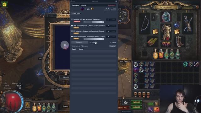 20x Remembrance Sets - Precursors FTW смотреть онлайн