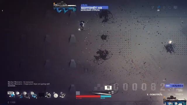 SYNTHETIK gameplay. Синтетик стрим. SYNTHETIK прохождение #1 - "страж". смотреть онлайн