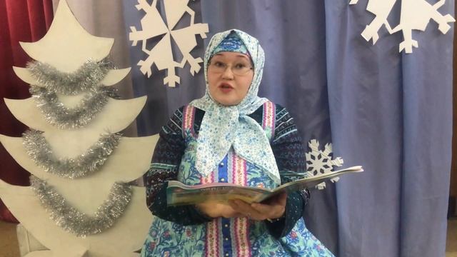 Сказка И. Рутенина "Рождественская ёлочка" смотреть онлайн