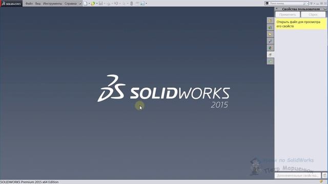 Ремонт коляски. Печать втулок на 3d-принтере смотреть онлайн