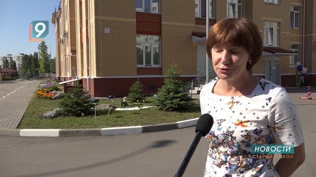В Белгородской области выбирают детский сад с самой благоустроенной территорией смотреть онлайн