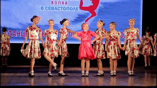 Танцевальная Волна в Севастополе 2023 34 Тополёк смотреть онлайн