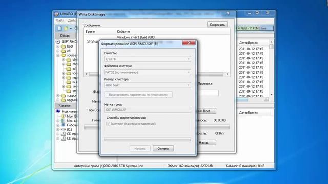 Как записать виндовс[XP, 7,8,10,vista] на флешку. Делаем загрузочную флешку Windows смотреть онлайн